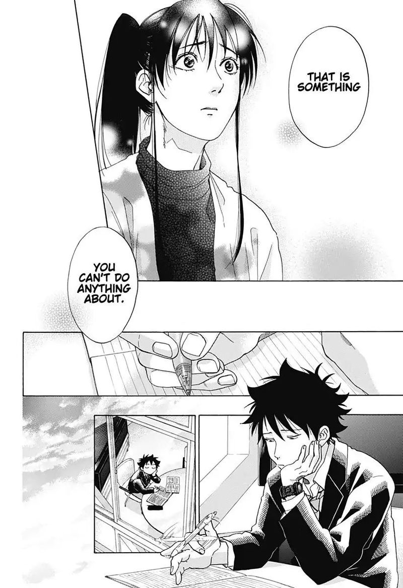 Ao No Flag 39 24