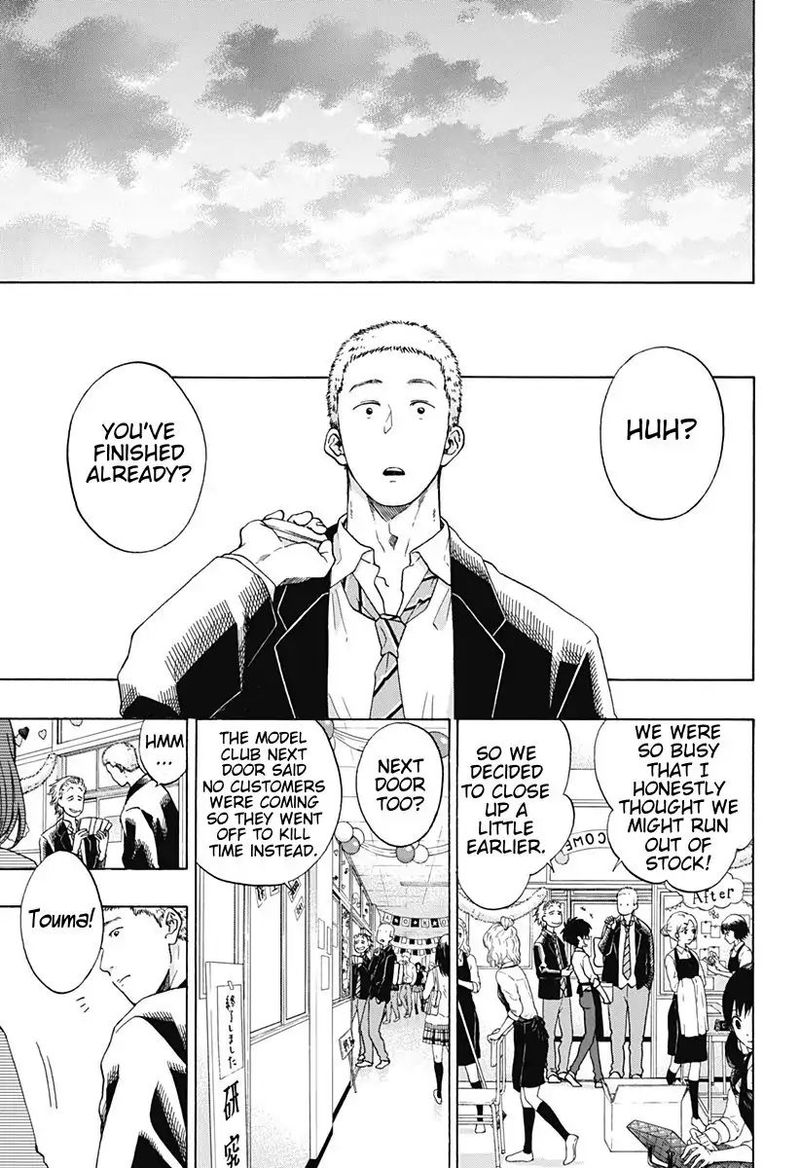 Ao No Flag 39 25