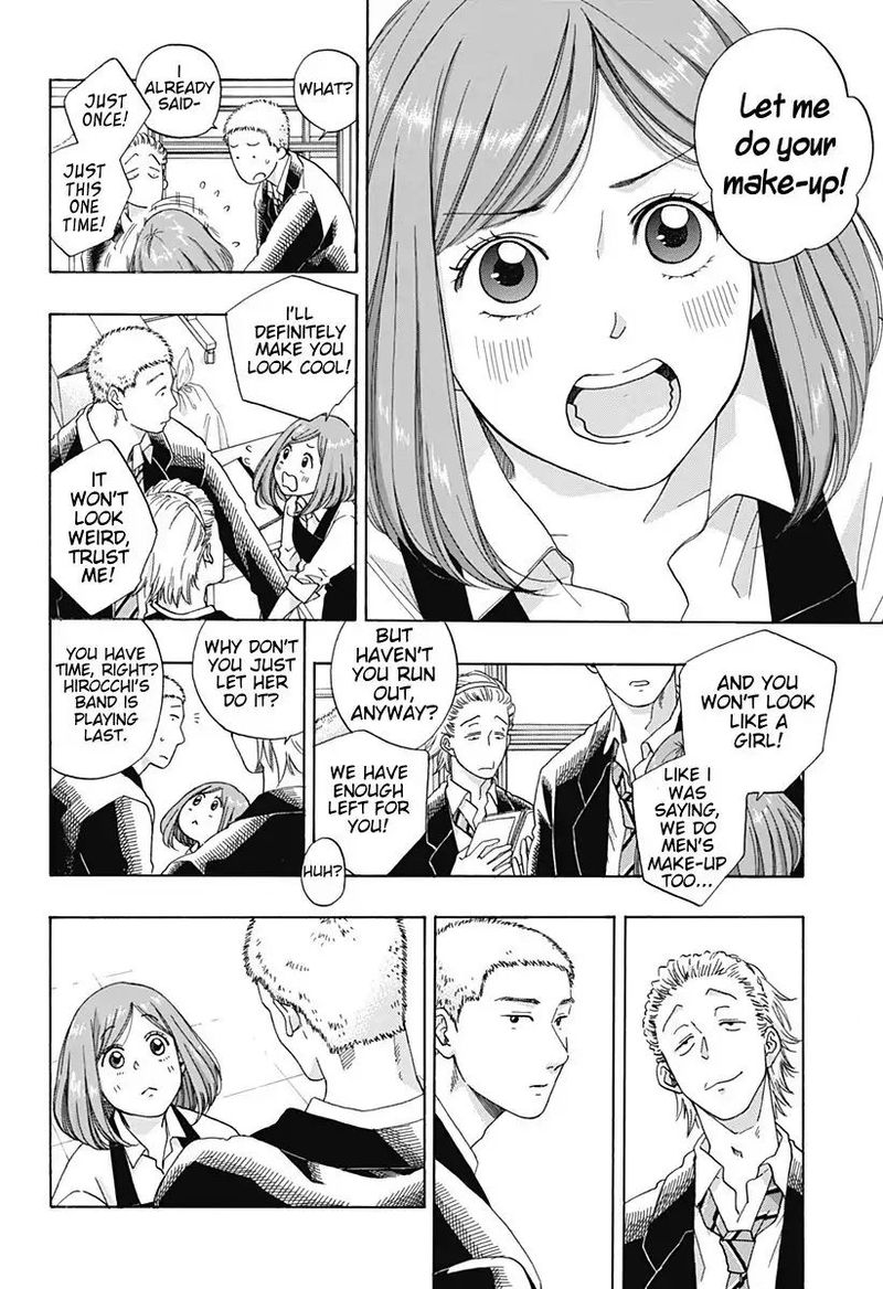 Ao No Flag 39 26