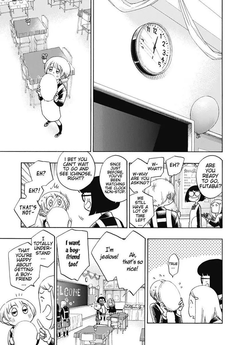 Ao No Flag 39 3