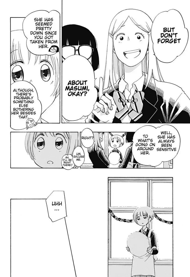 Ao No Flag 39 4