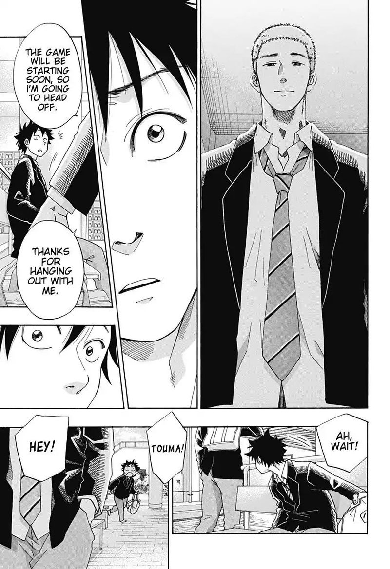 Ao No Flag 39 7