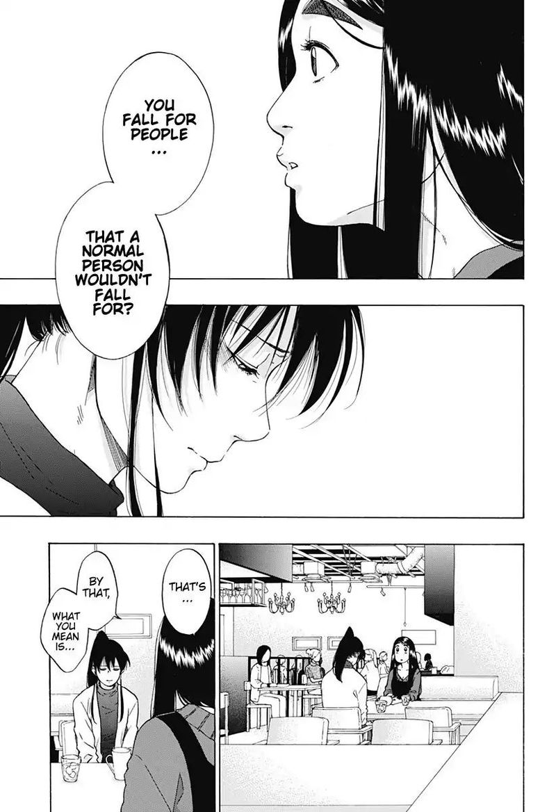 Ao No Flag 39 9