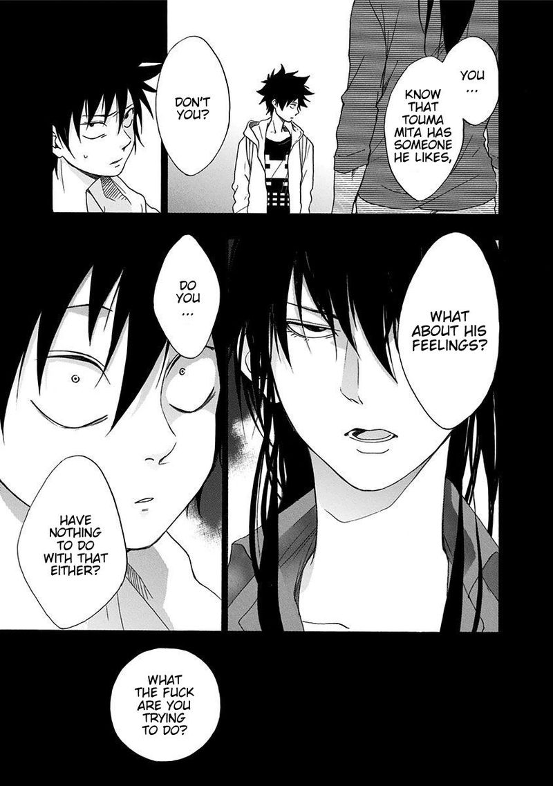 Ao No Flag 4 11