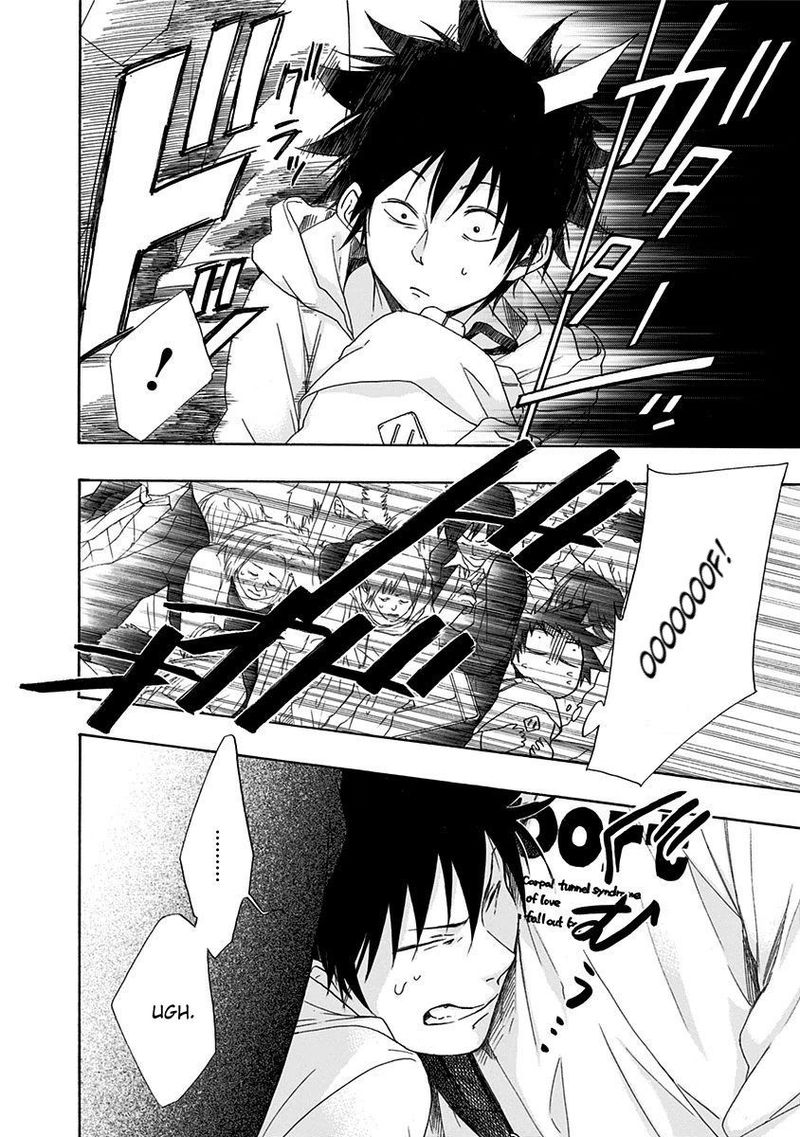 Ao No Flag 4 12