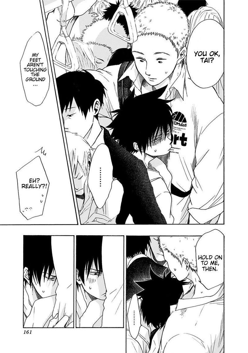 Ao No Flag 4 13