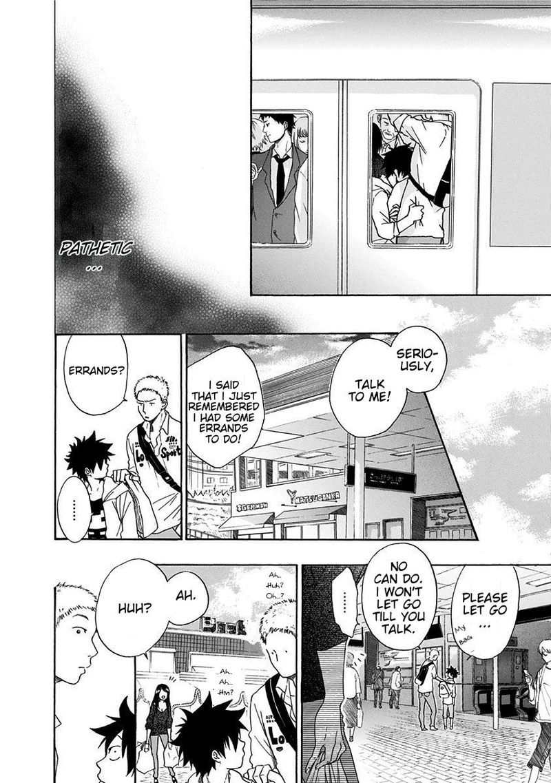 Ao No Flag 4 14