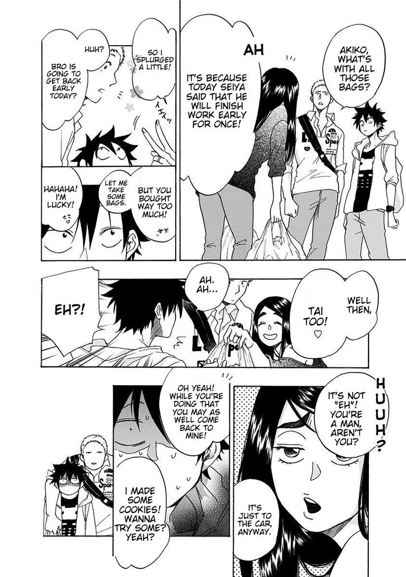 Ao No Flag 4 16