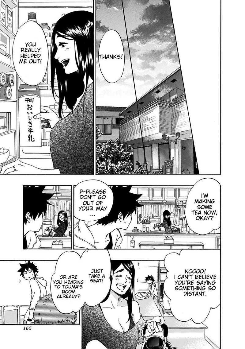 Ao No Flag 4 17