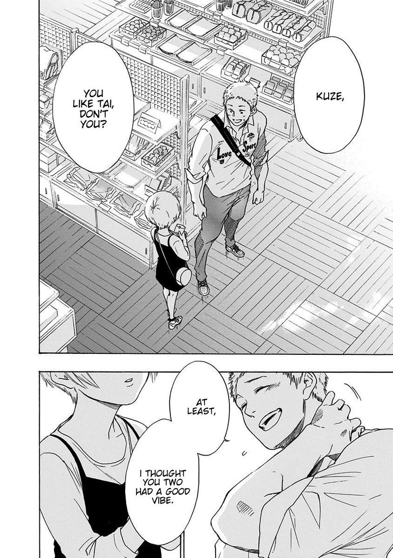 Ao No Flag 4 2