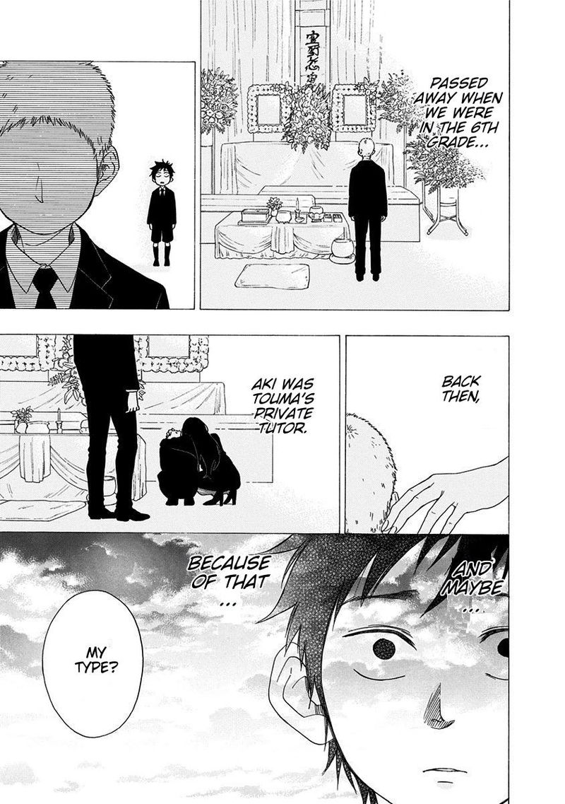 Ao No Flag 4 21