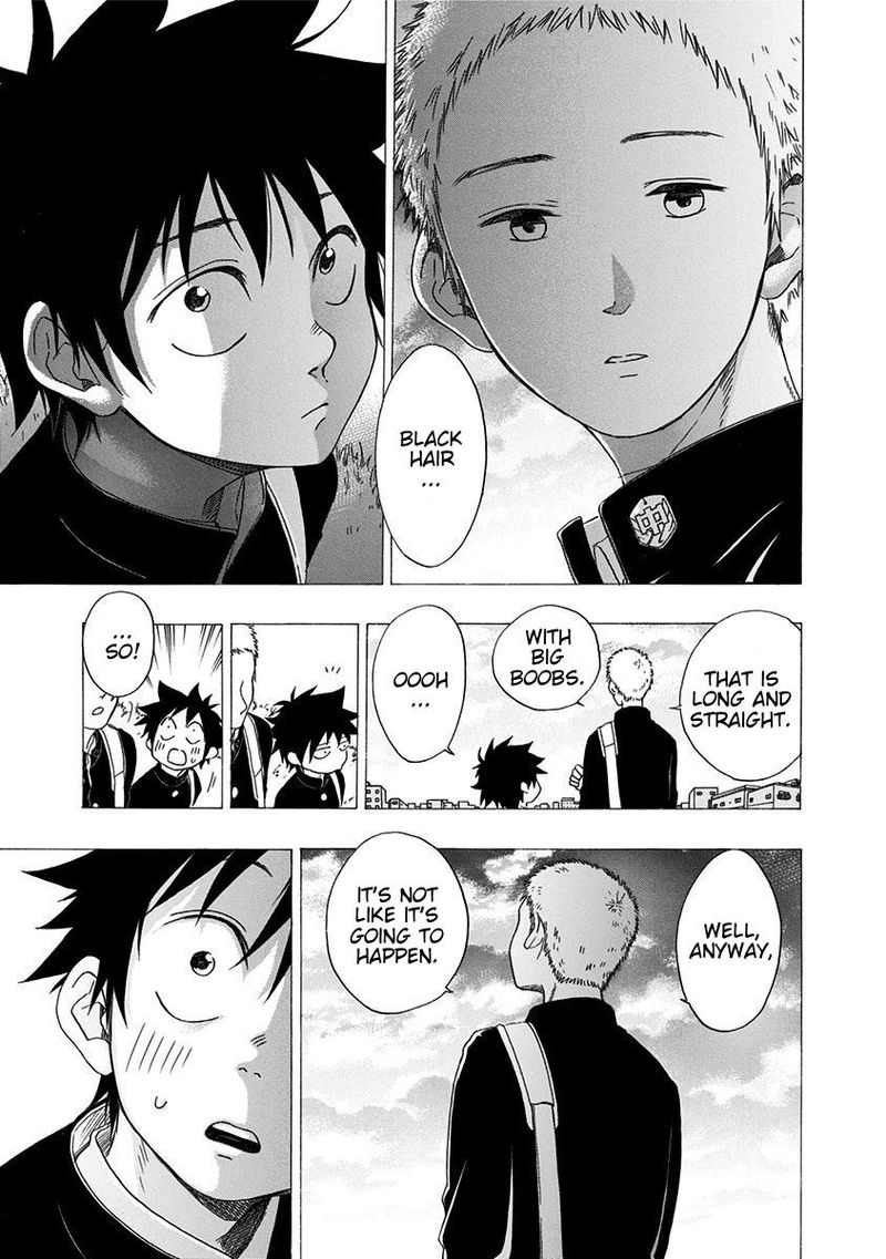 Ao No Flag 4 23