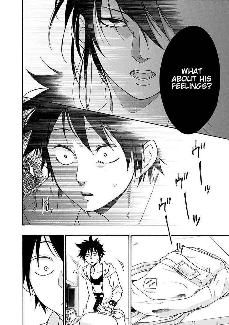 Ao No Flag 4 24