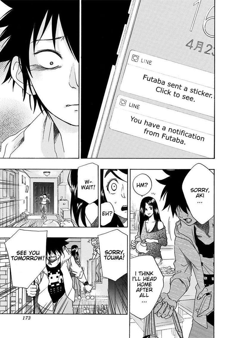 Ao No Flag 4 25