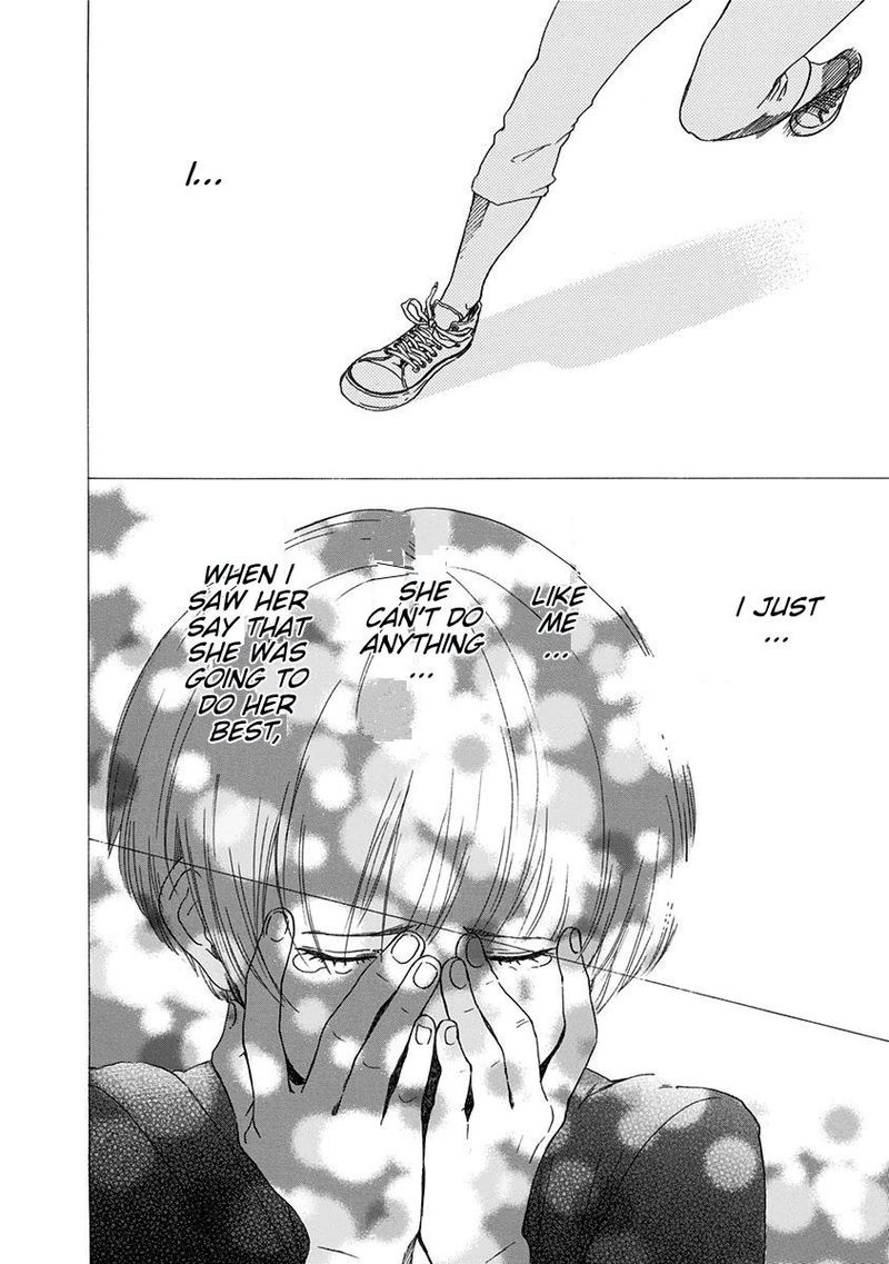 Ao No Flag 4 26