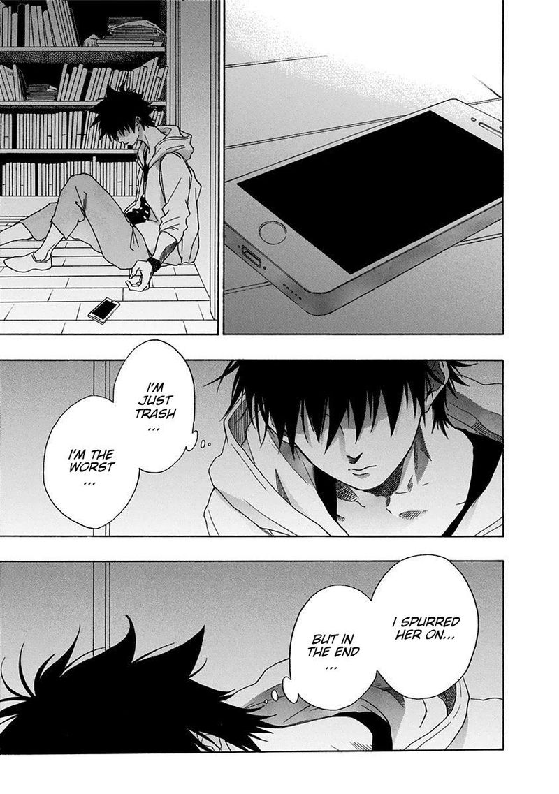 Ao No Flag 4 29