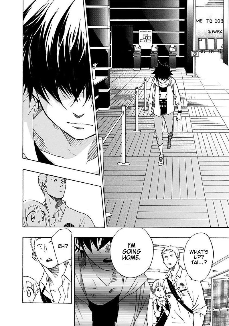 Ao No Flag 4 4