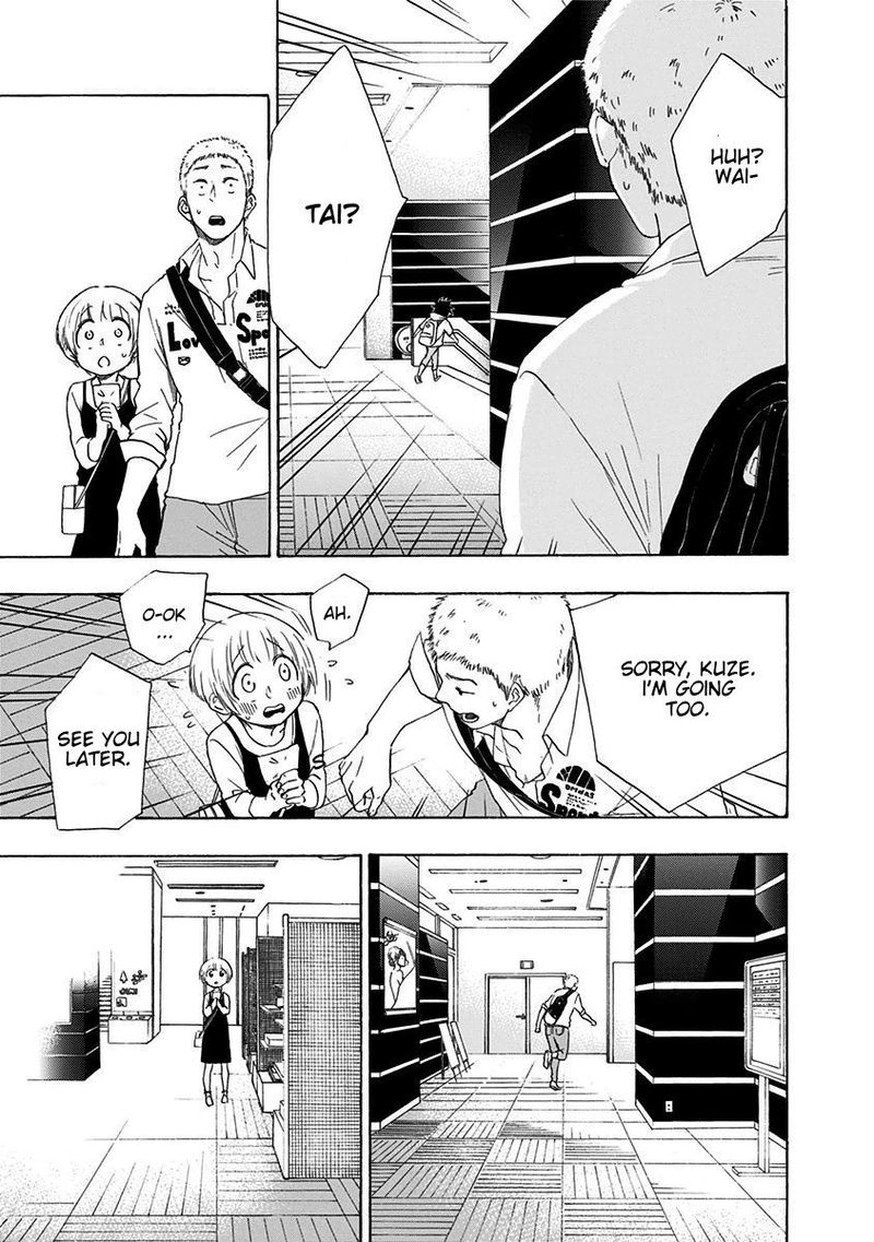 Ao No Flag 4 5