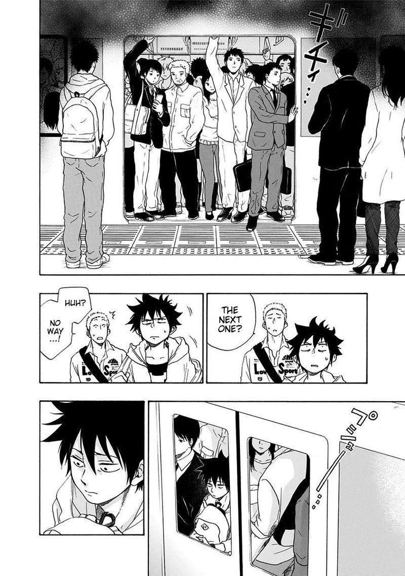Ao No Flag 4 8