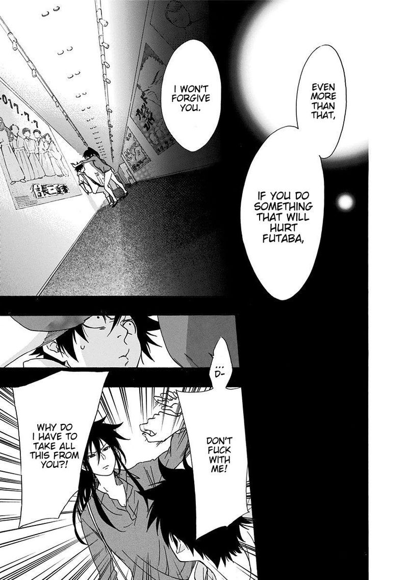 Ao No Flag 4 9