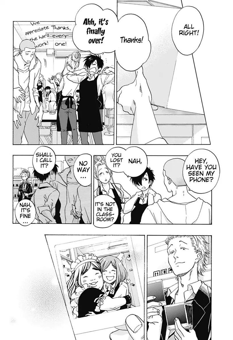 Ao No Flag 40 12