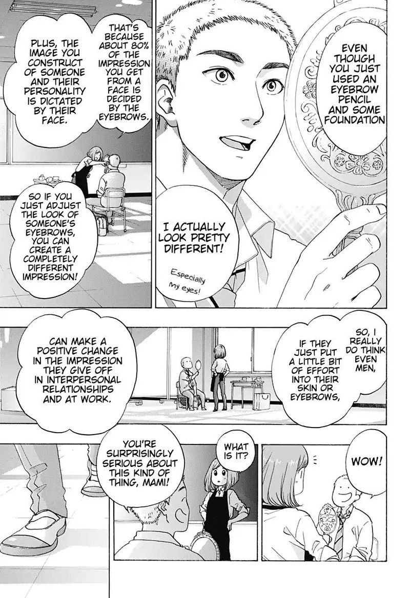 Ao No Flag 40 17