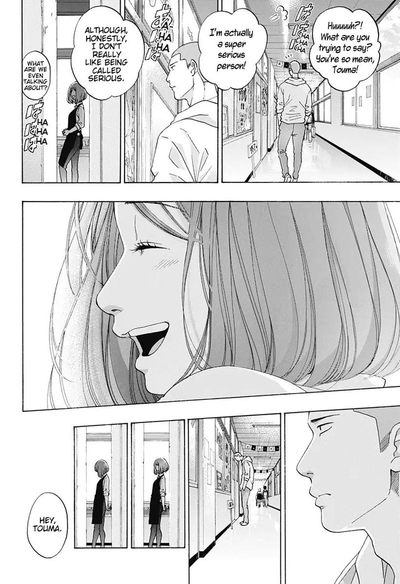 Ao No Flag 40 18