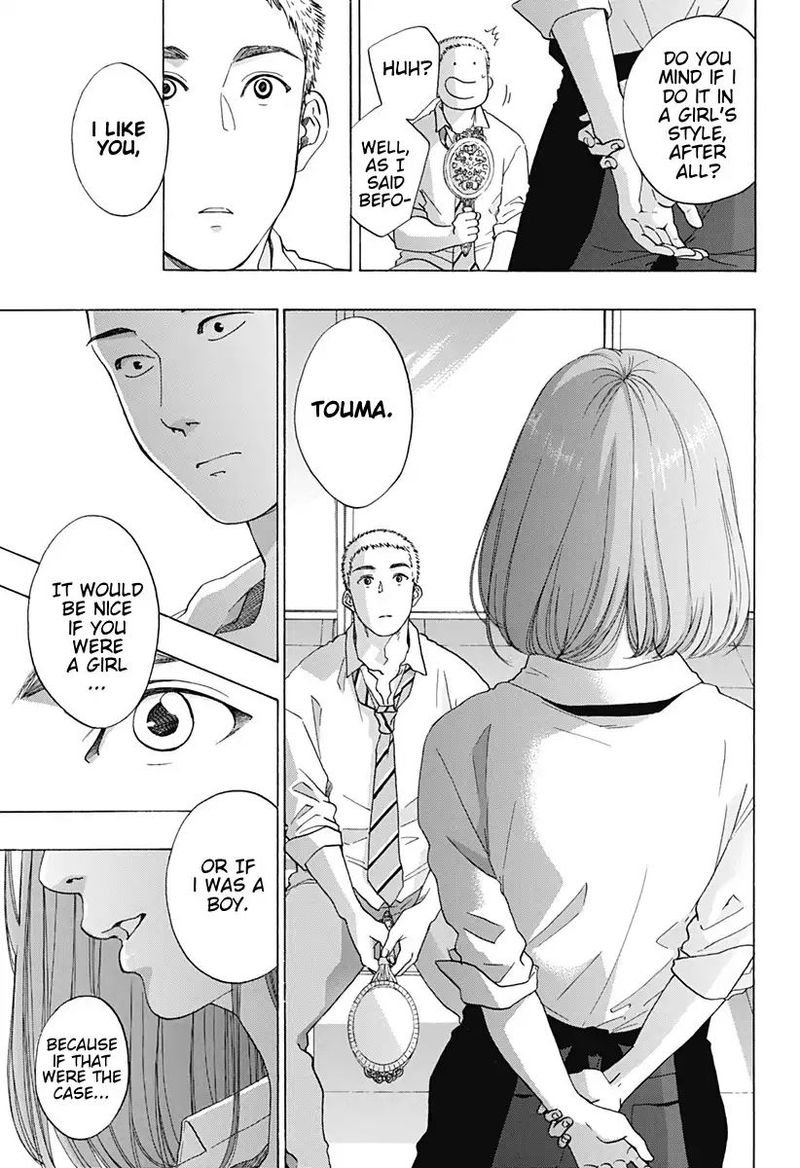 Ao No Flag 40 19