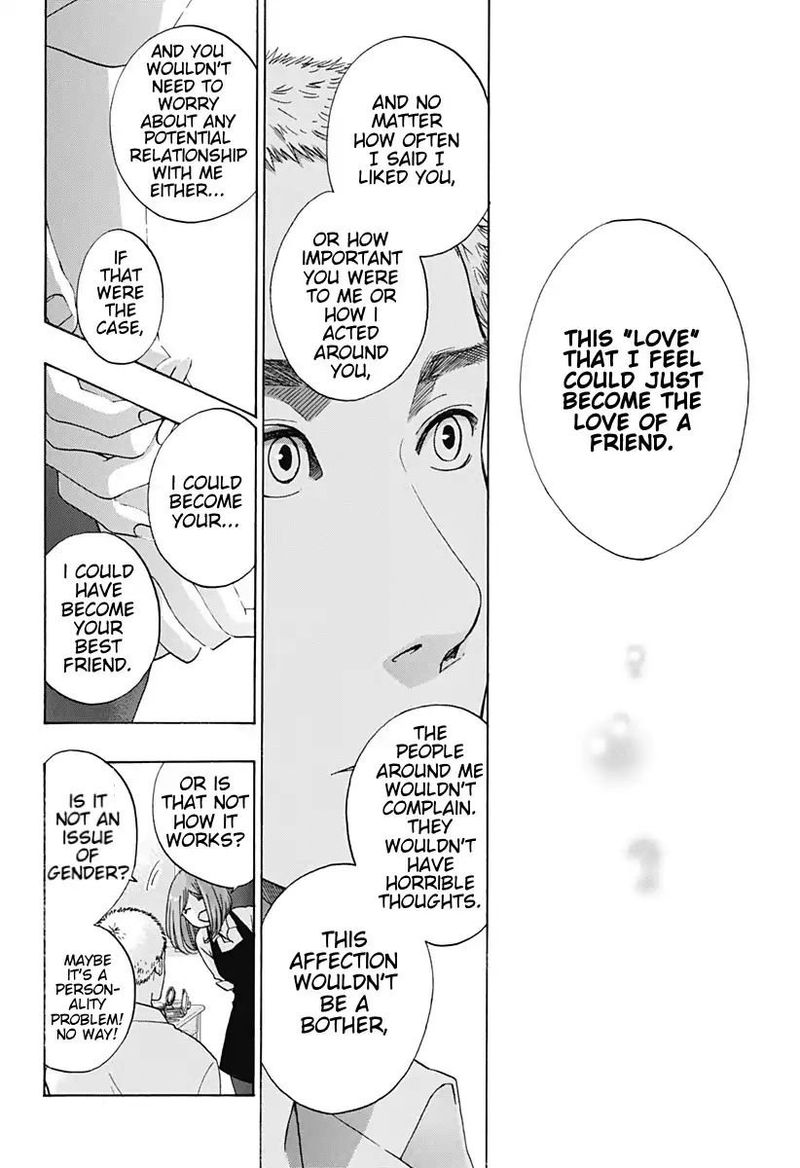 Ao No Flag 40 20
