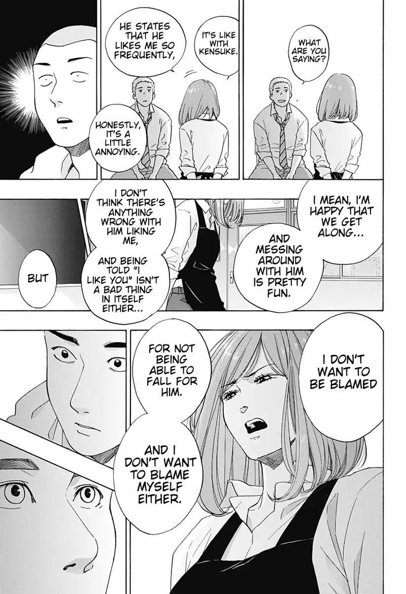 Ao No Flag 40 21