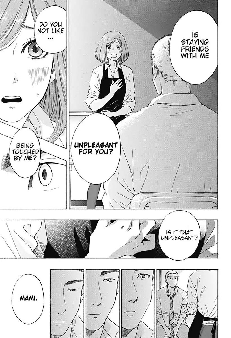 Ao No Flag 40 23