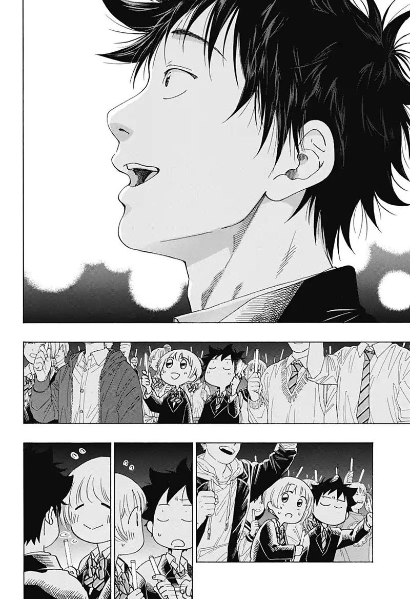 Ao No Flag 40 26