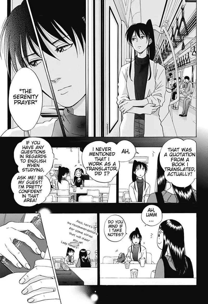 Ao No Flag 40 3