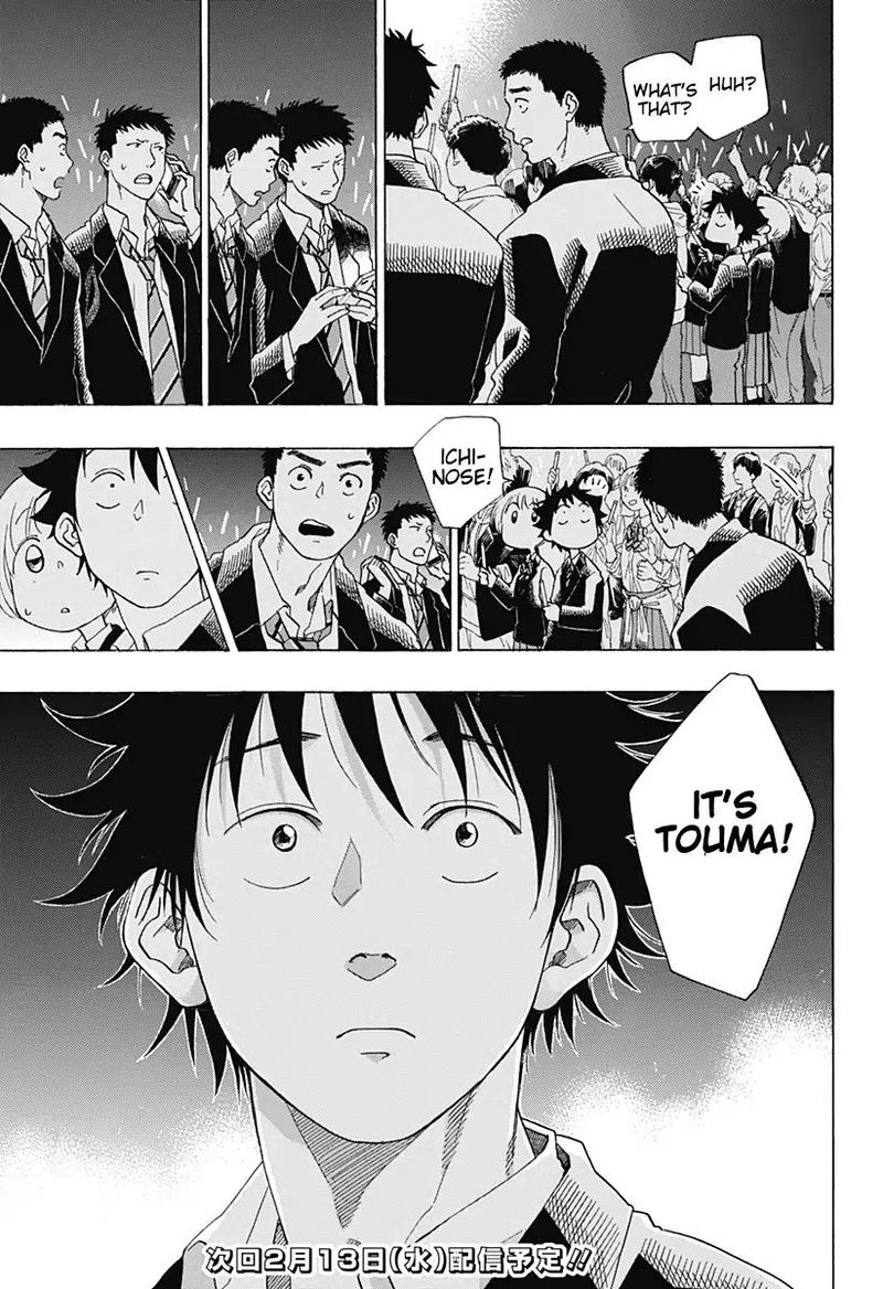 Ao No Flag 40 31