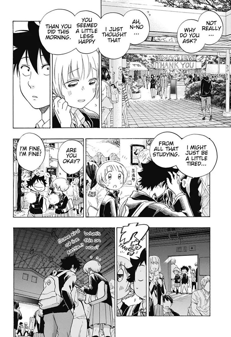 Ao No Flag 40 6
