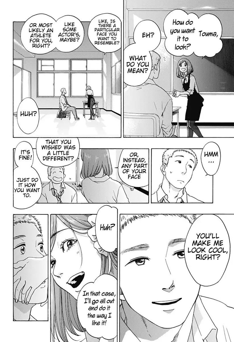 Ao No Flag 40 8