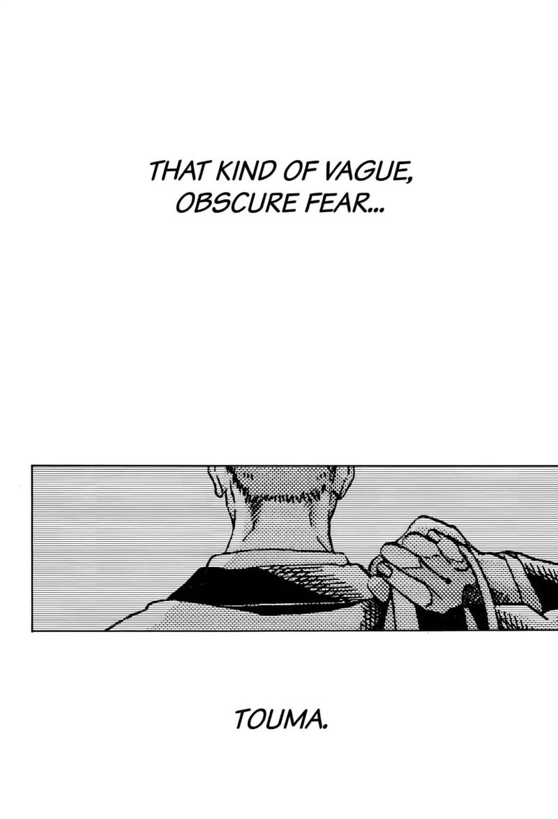 Ao No Flag 41 10