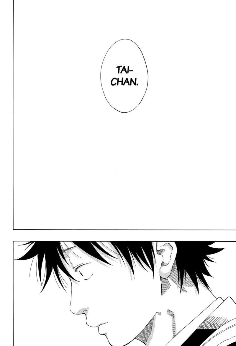 Ao No Flag 41 12