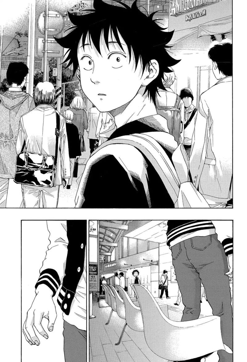 Ao No Flag 41 13