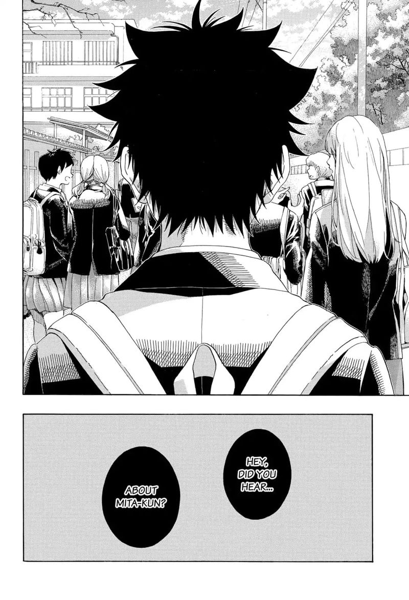 Ao No Flag 41 2