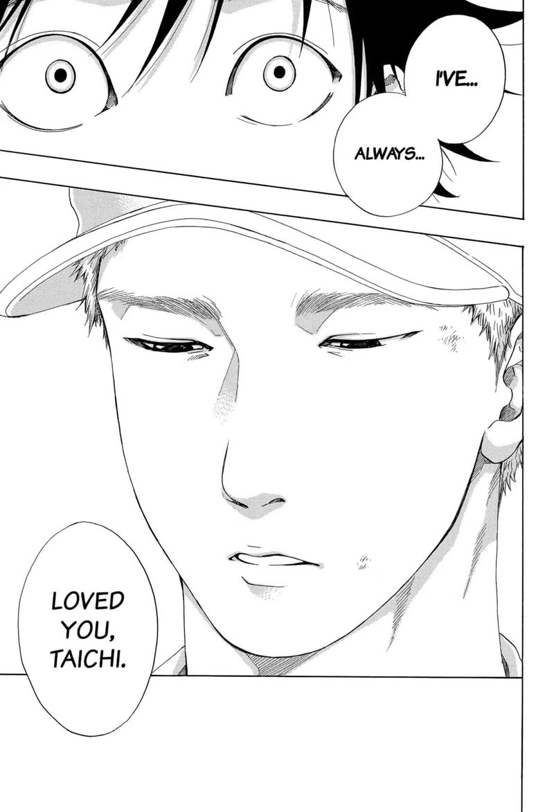 Ao No Flag 41 23