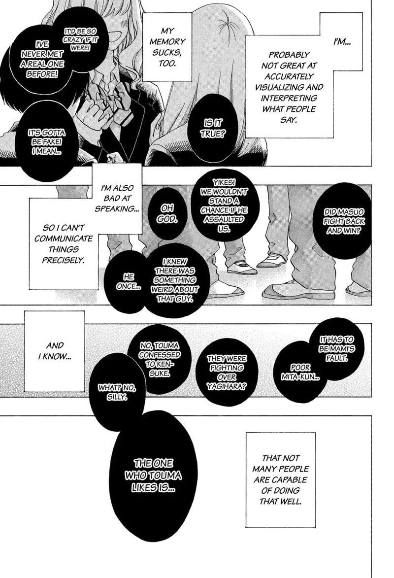 Ao No Flag 41 3