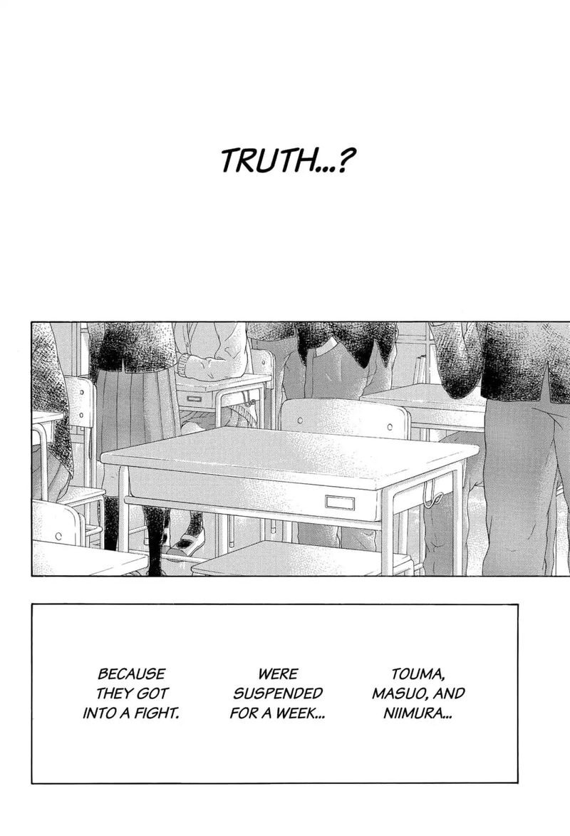 Ao No Flag 41 6