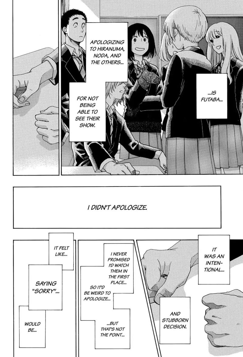 Ao No Flag 41 8