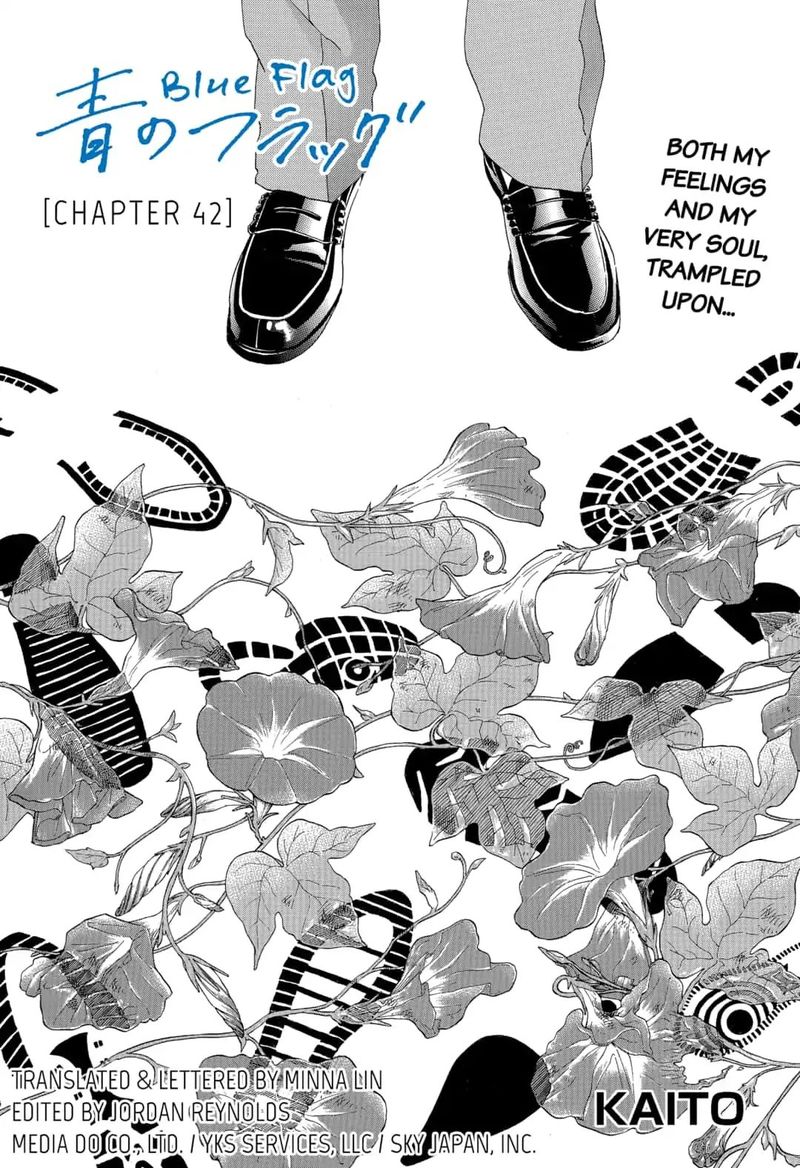 Ao No Flag 42 1