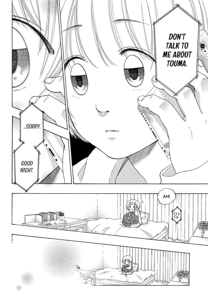 Ao No Flag 42 12