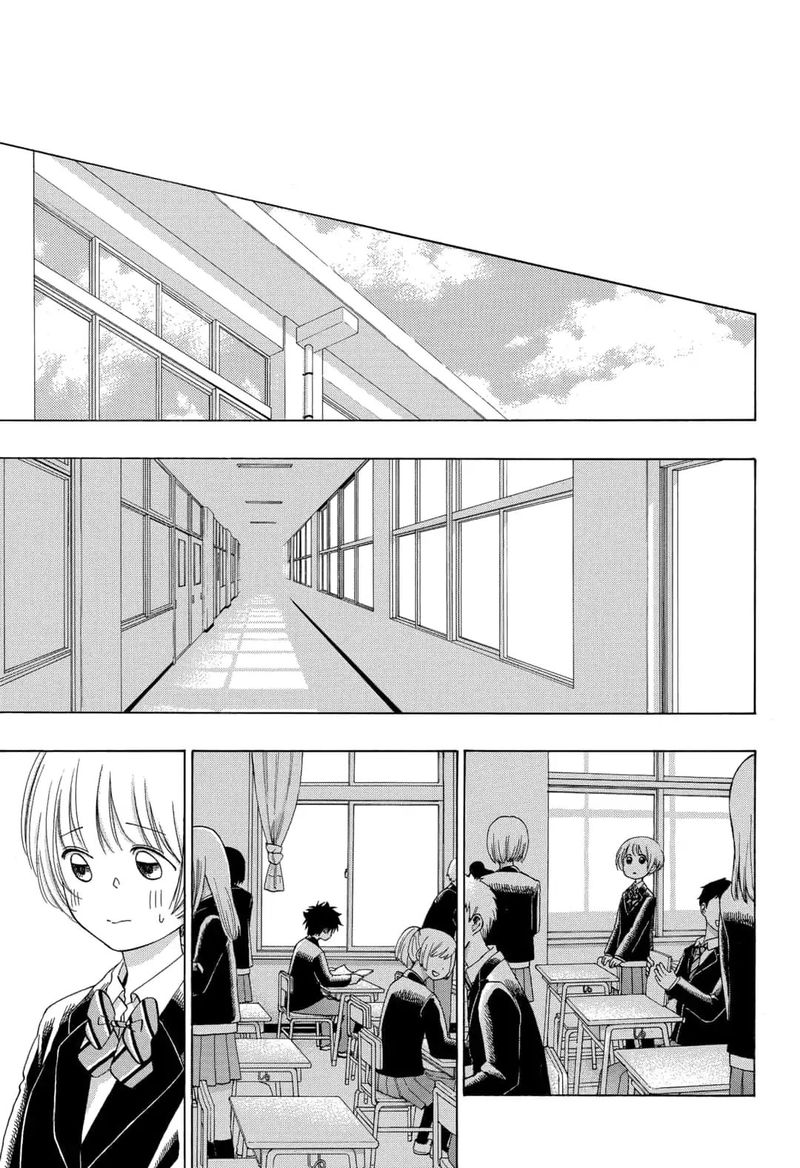 Ao No Flag 42 13
