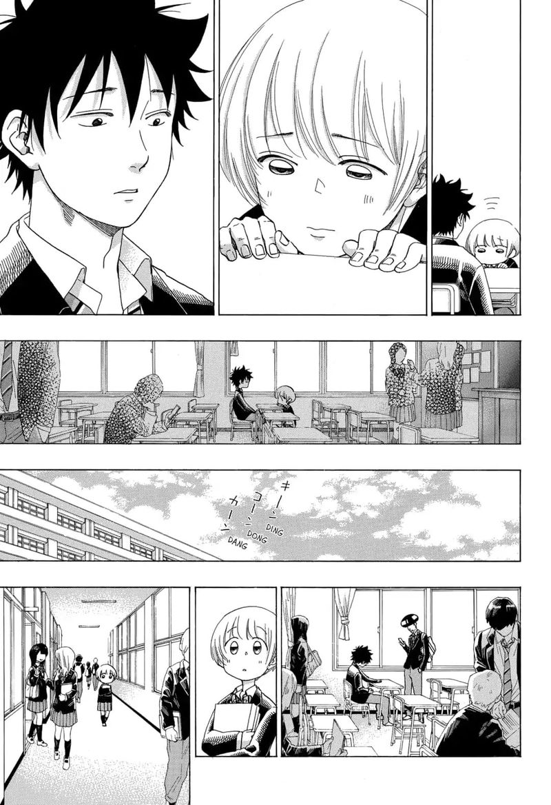 Ao No Flag 42 15