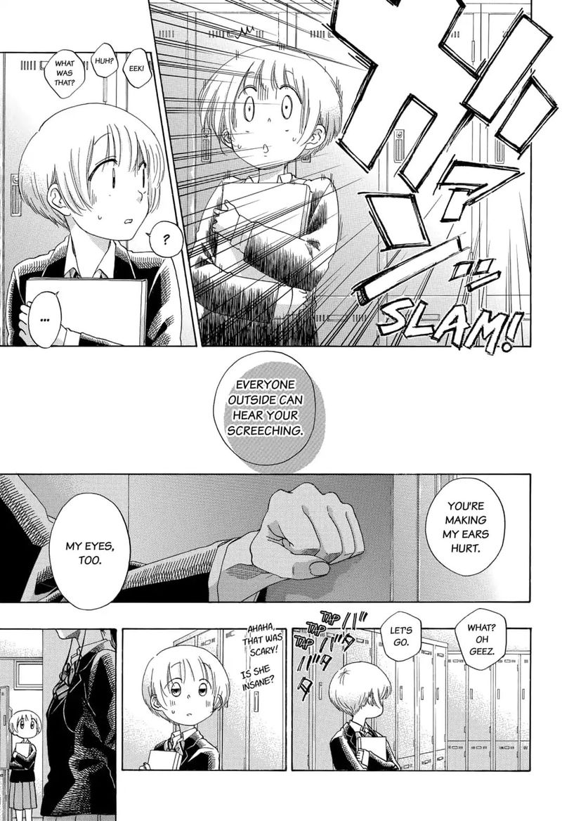 Ao No Flag 42 19