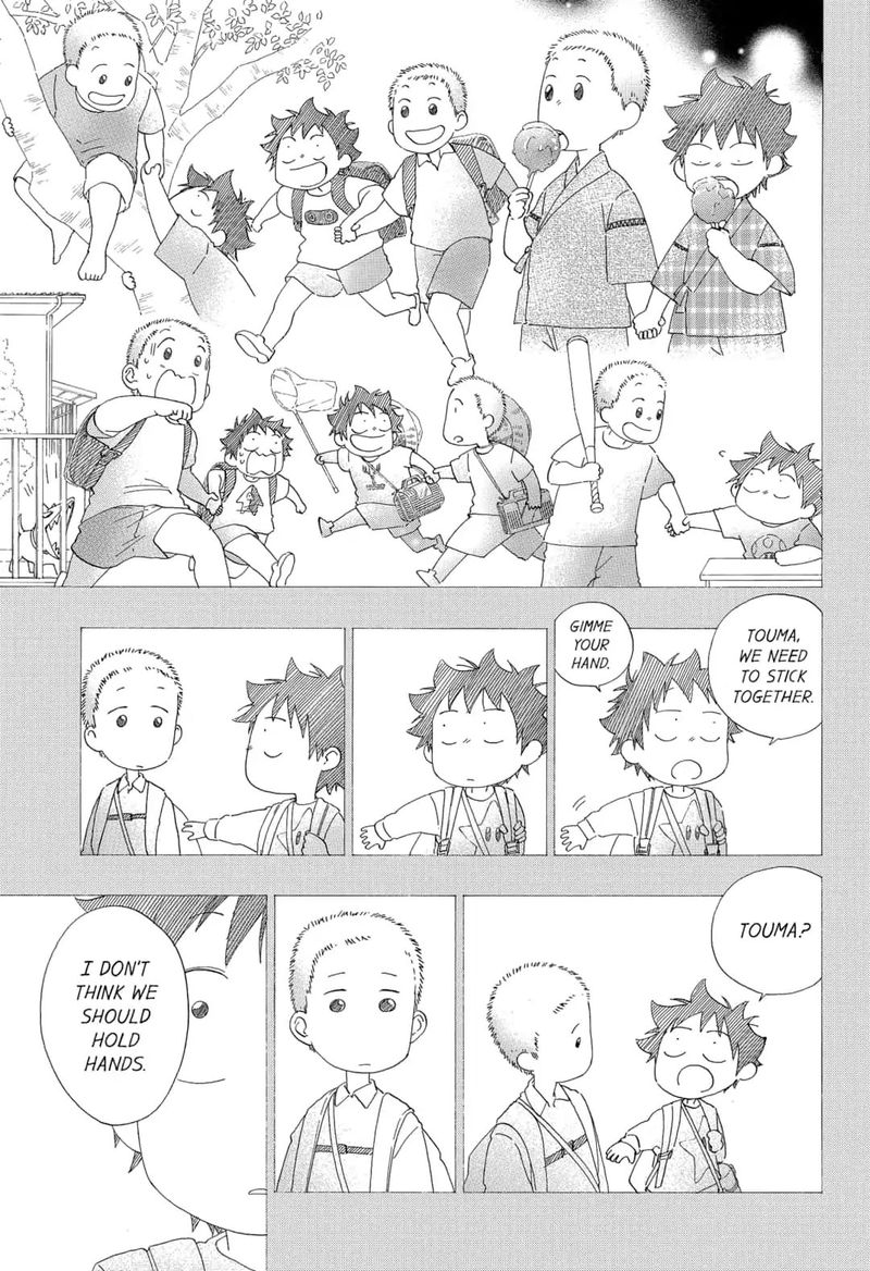 Ao No Flag 42 3